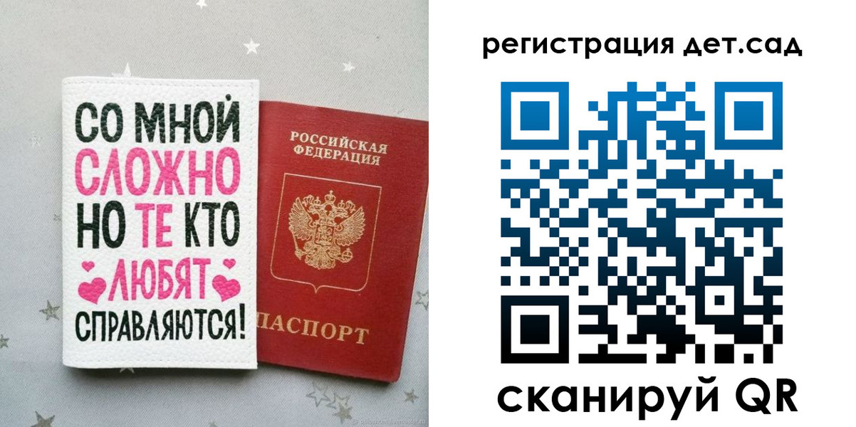 найти адрес прописки в Шагонаре